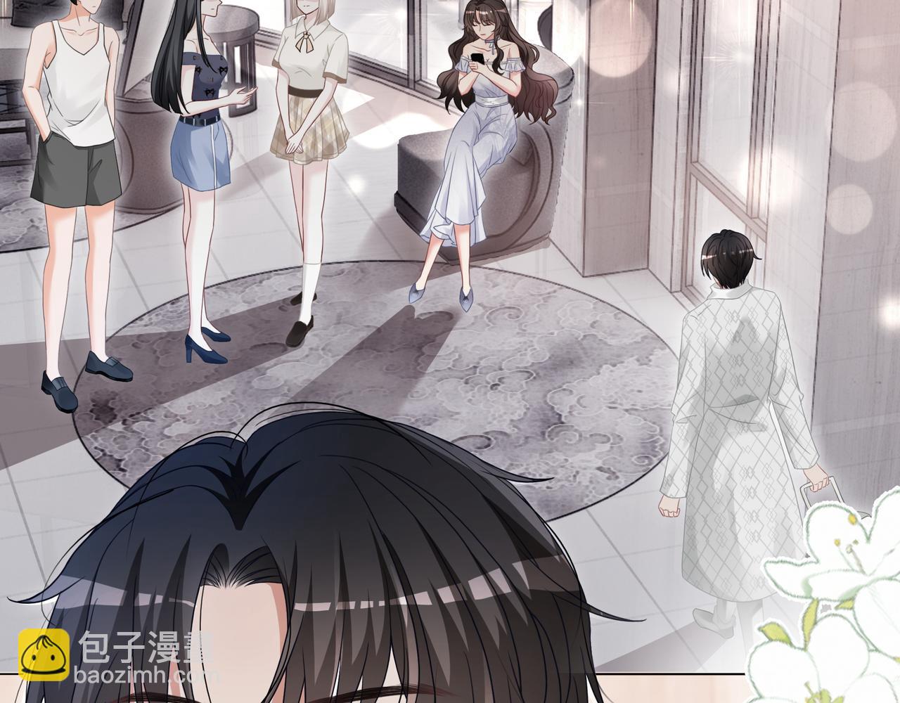 第4话 暗坑渣男(1/2)-第4话