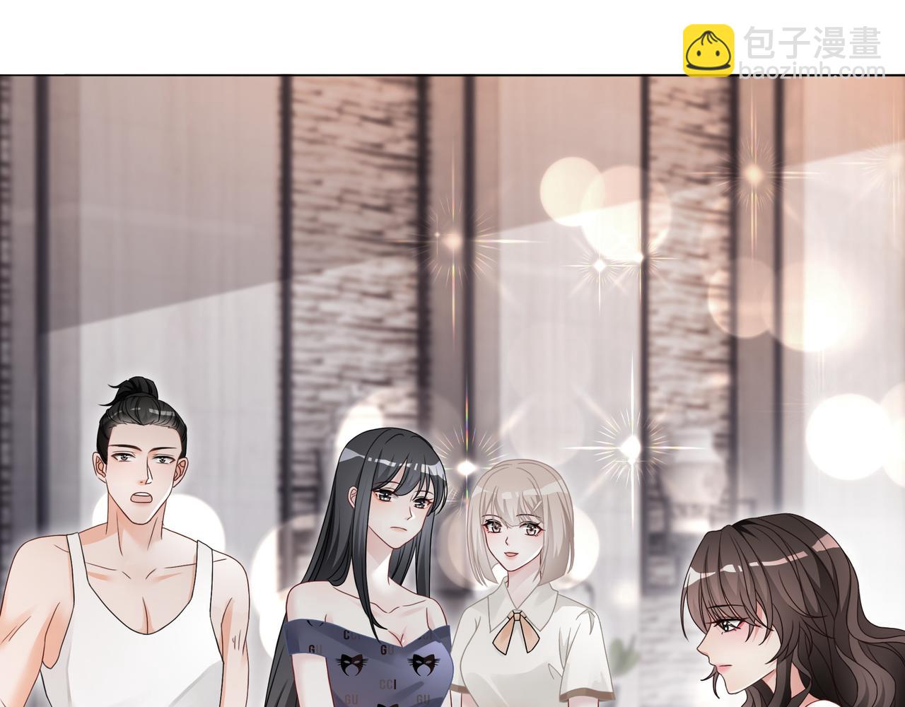 第4话 暗坑渣男(1/2)-第4话