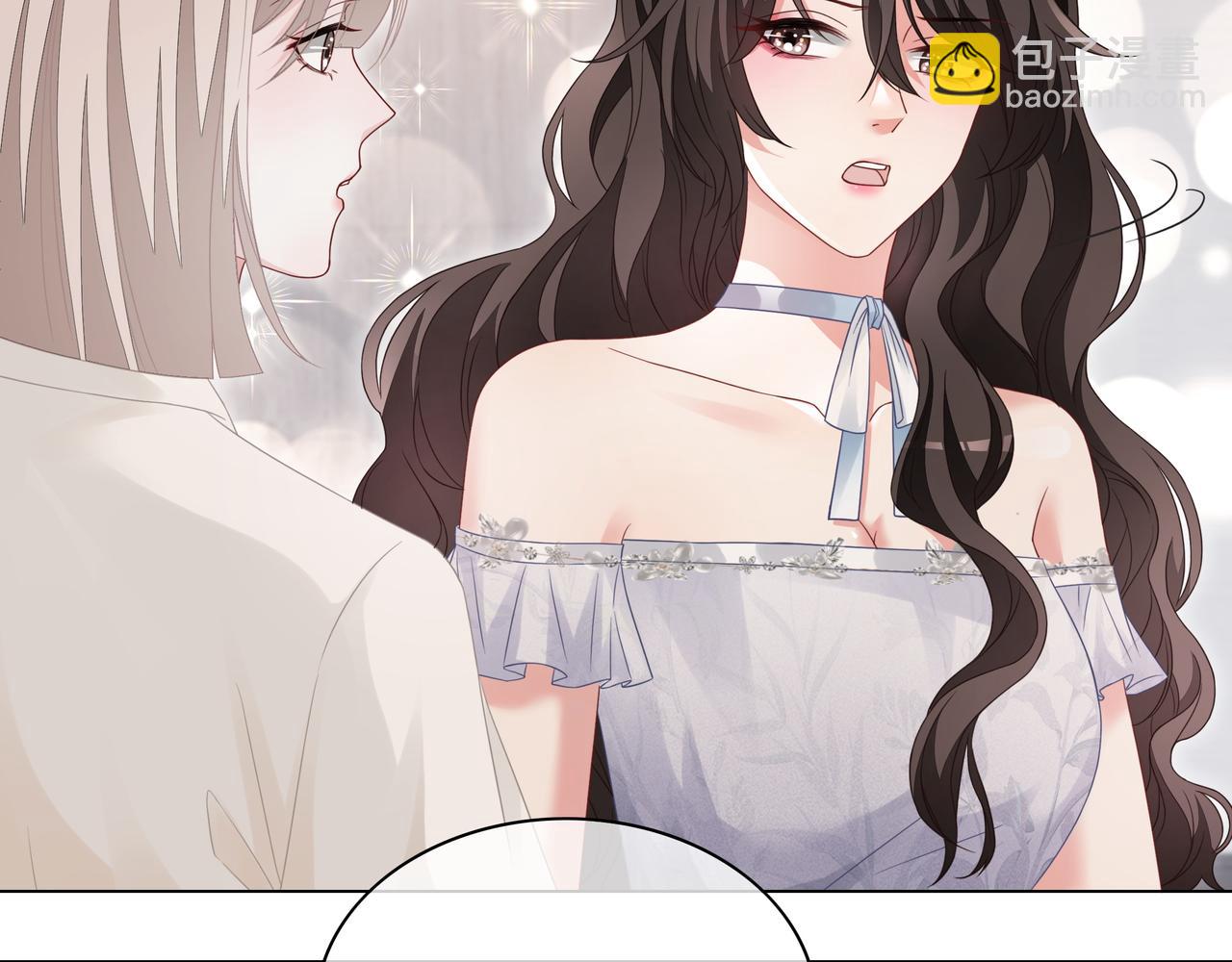 第4话 暗坑渣男(1/2)-第4话