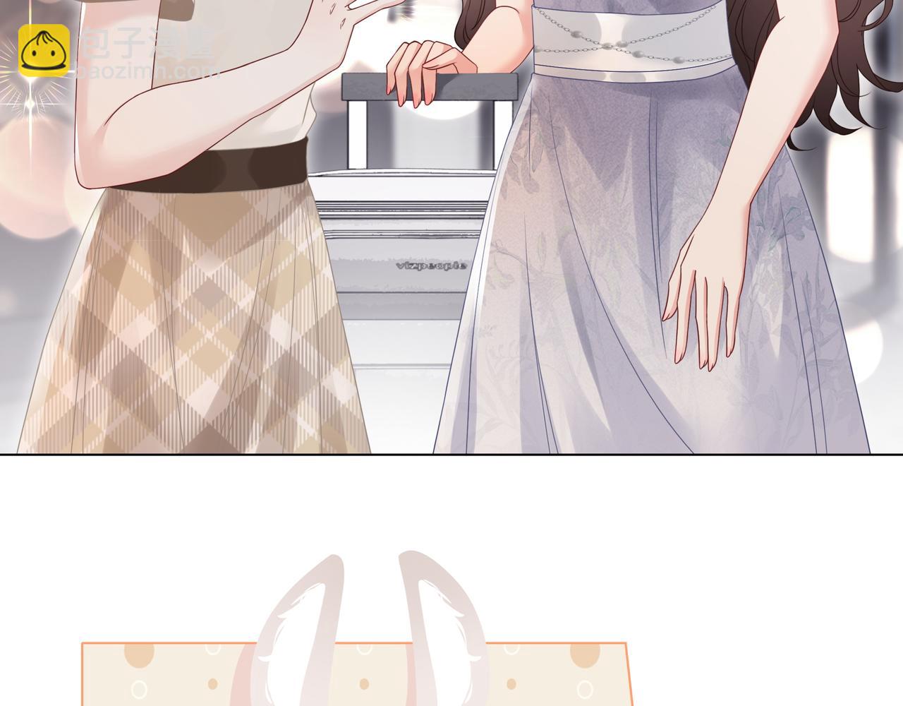 第4话 暗坑渣男(1/2)-第4话