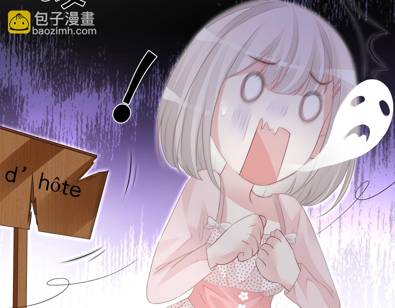 第6话 细节怪影帝(1/3)-第6话