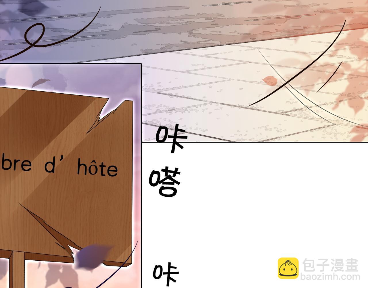 第6话 细节怪影帝(1/3)-第6话