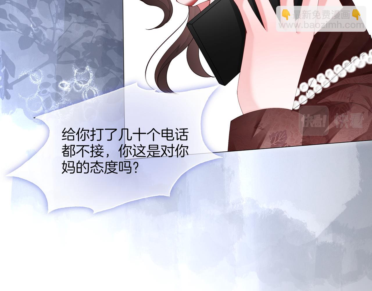 第8话 重拳出击(1/2)-第8话