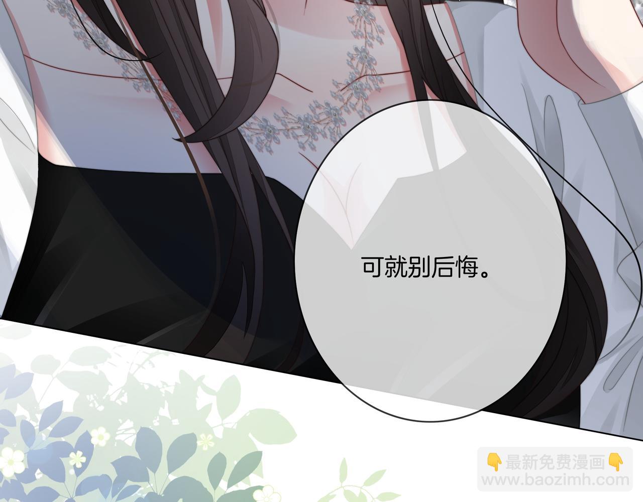 第8话 重拳出击(1/2)-第8话