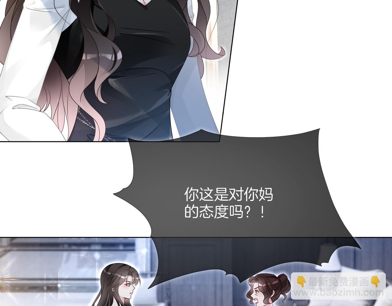 第8话 重拳出击(1/2)-第8话