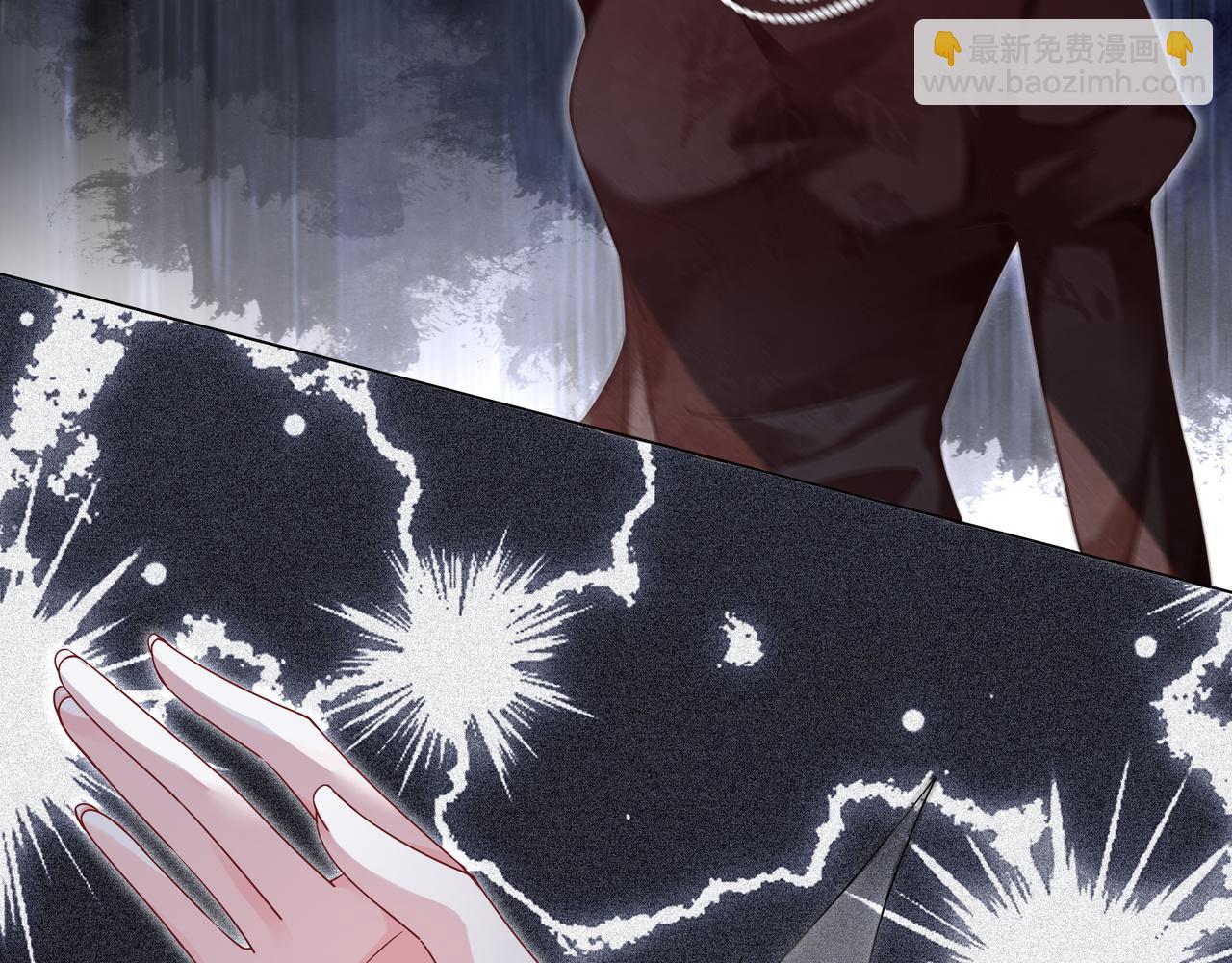 第8话 重拳出击(1/2)-第8话