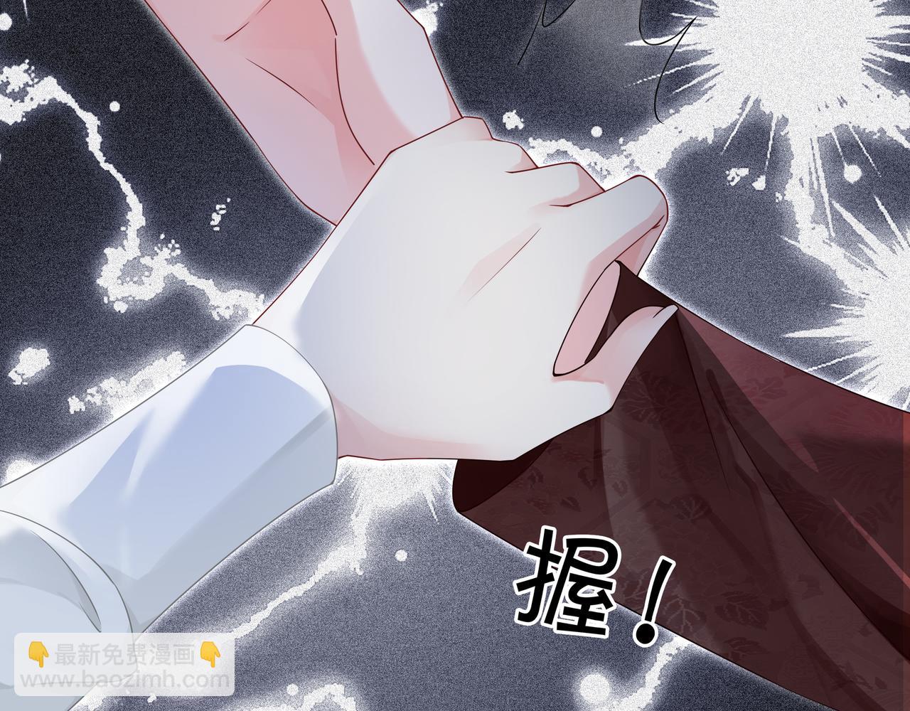 第8话 重拳出击(1/2)-第8话