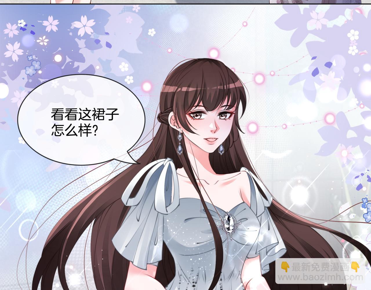 第8话 重拳出击(1/2)-第8话