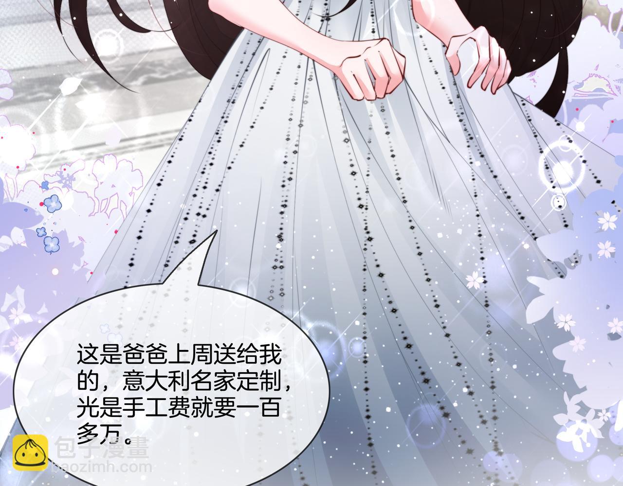 第8话 重拳出击(1/2)-第8话