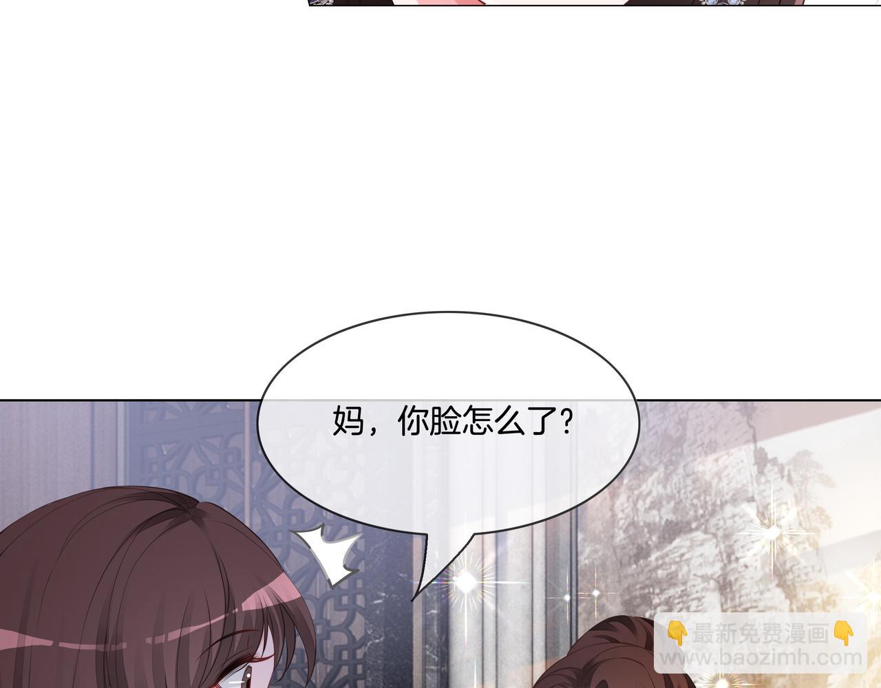 第8话 重拳出击(1/2)-第8话