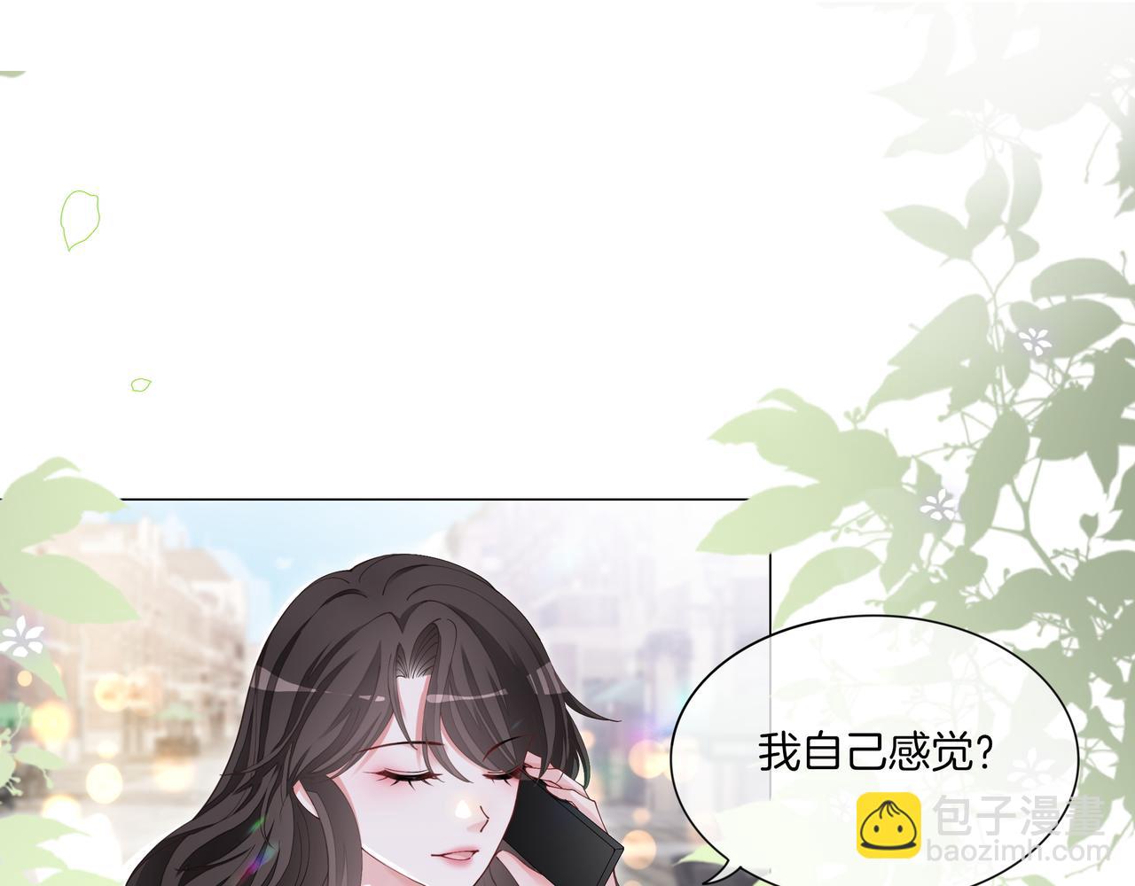 第8话 重拳出击(1/2)-第8话