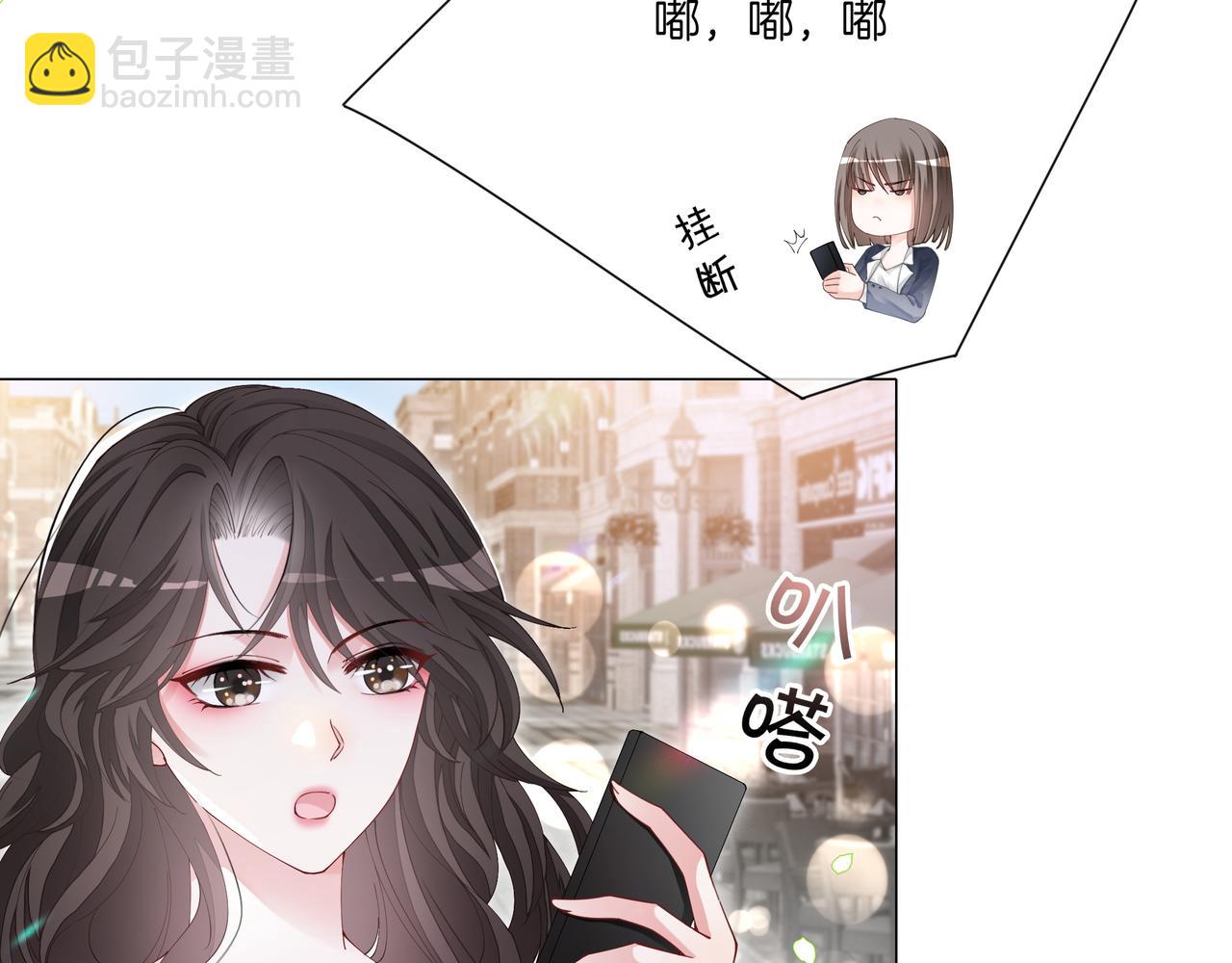 第8话 重拳出击(1/2)-第8话