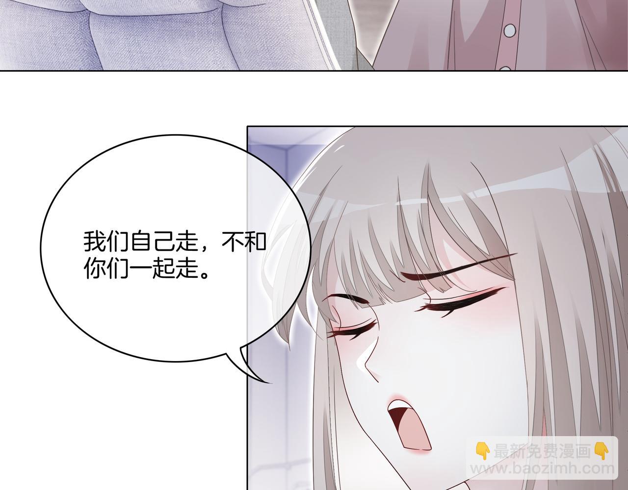 第10话 领队翻车(1/3)-第10话