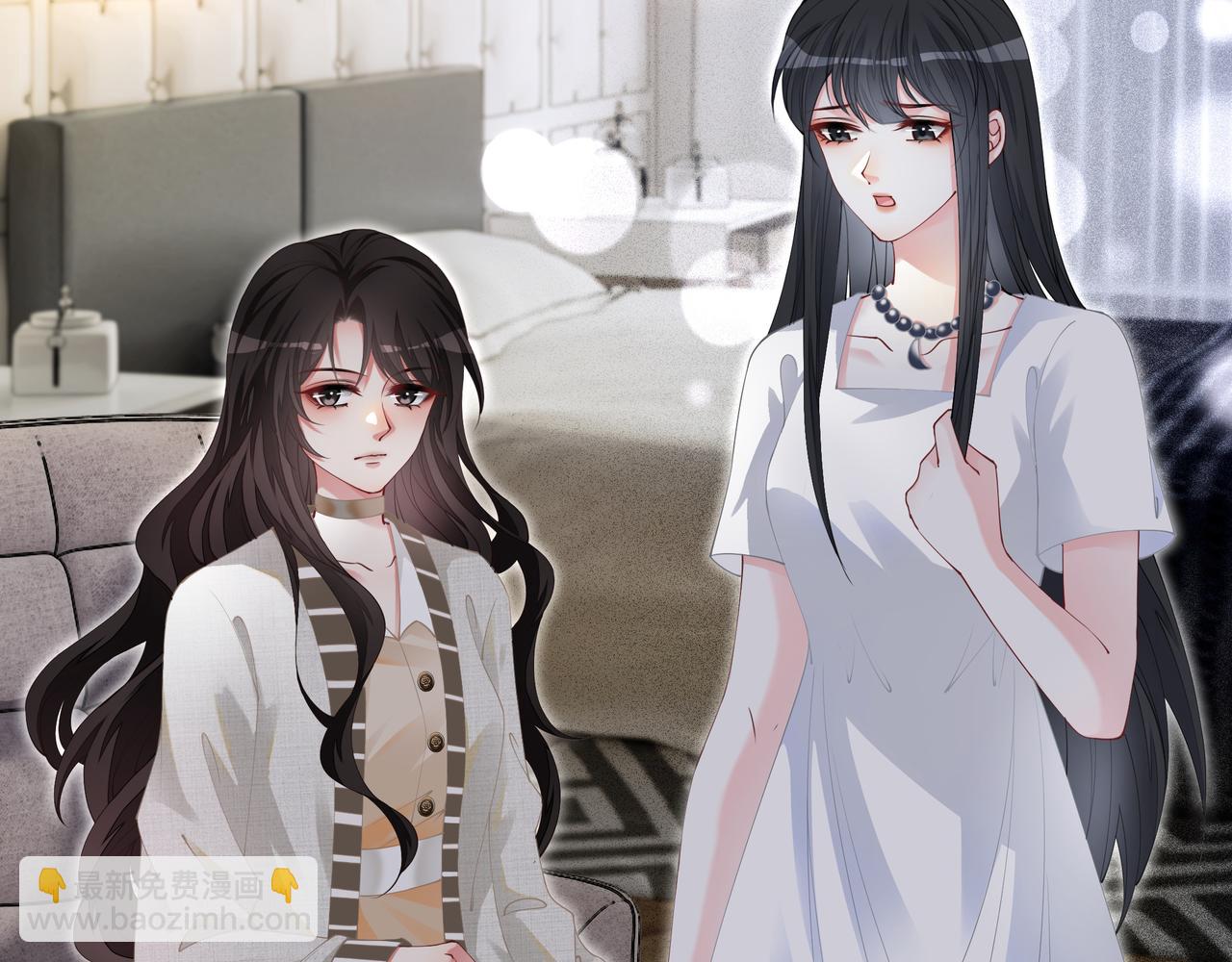 第10话 领队翻车(1/3)-第10话