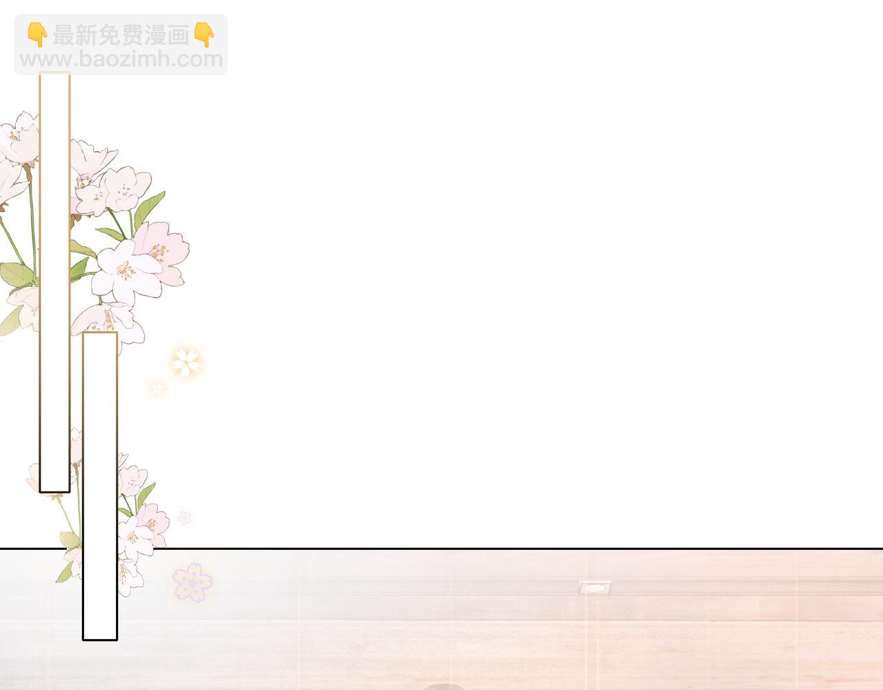 第10话 领队翻车(1/3)-第10话