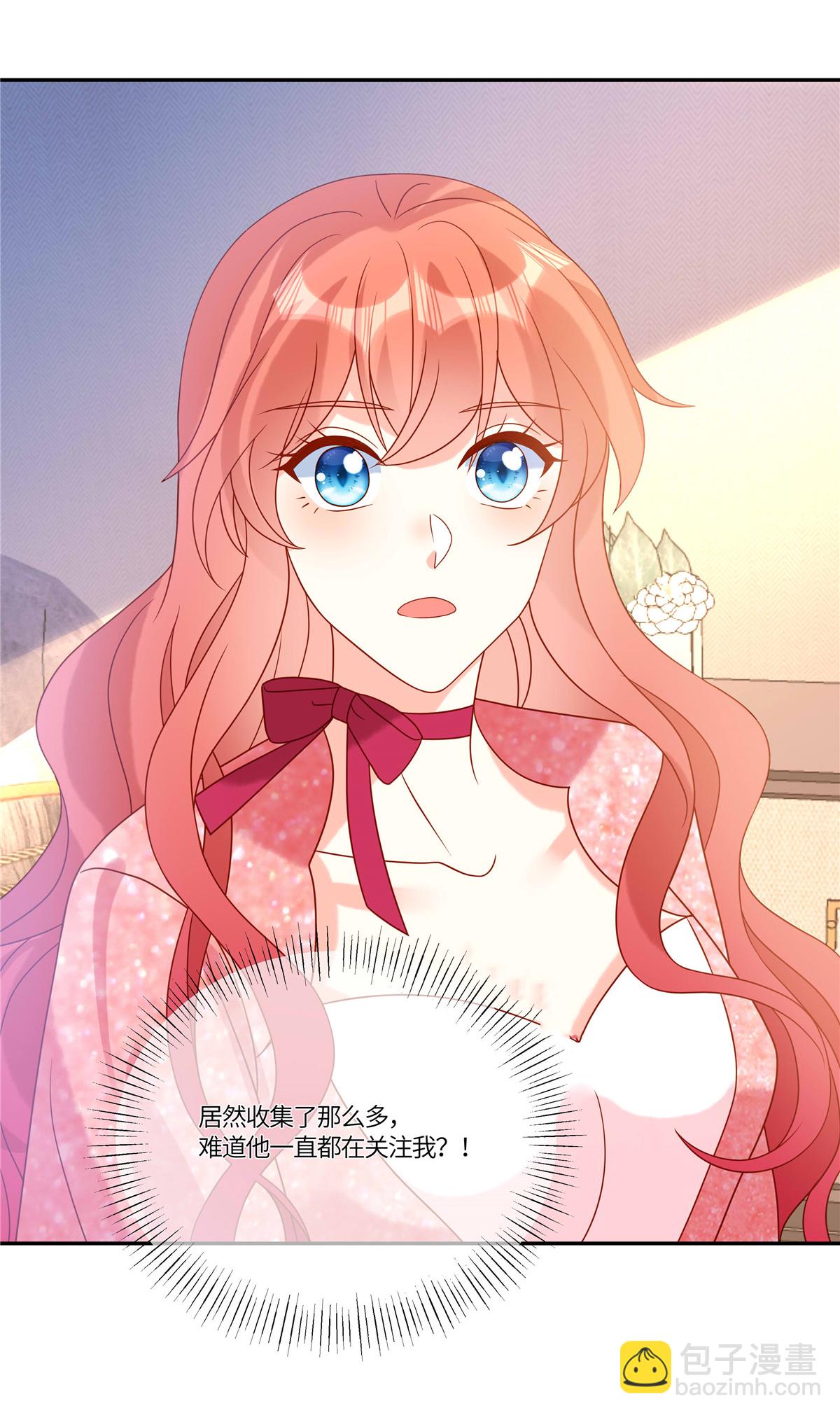 第99话 一厢情愿-第102话