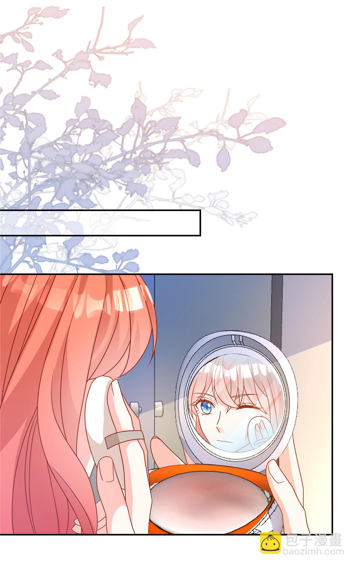 第107话 记得带上-第110话