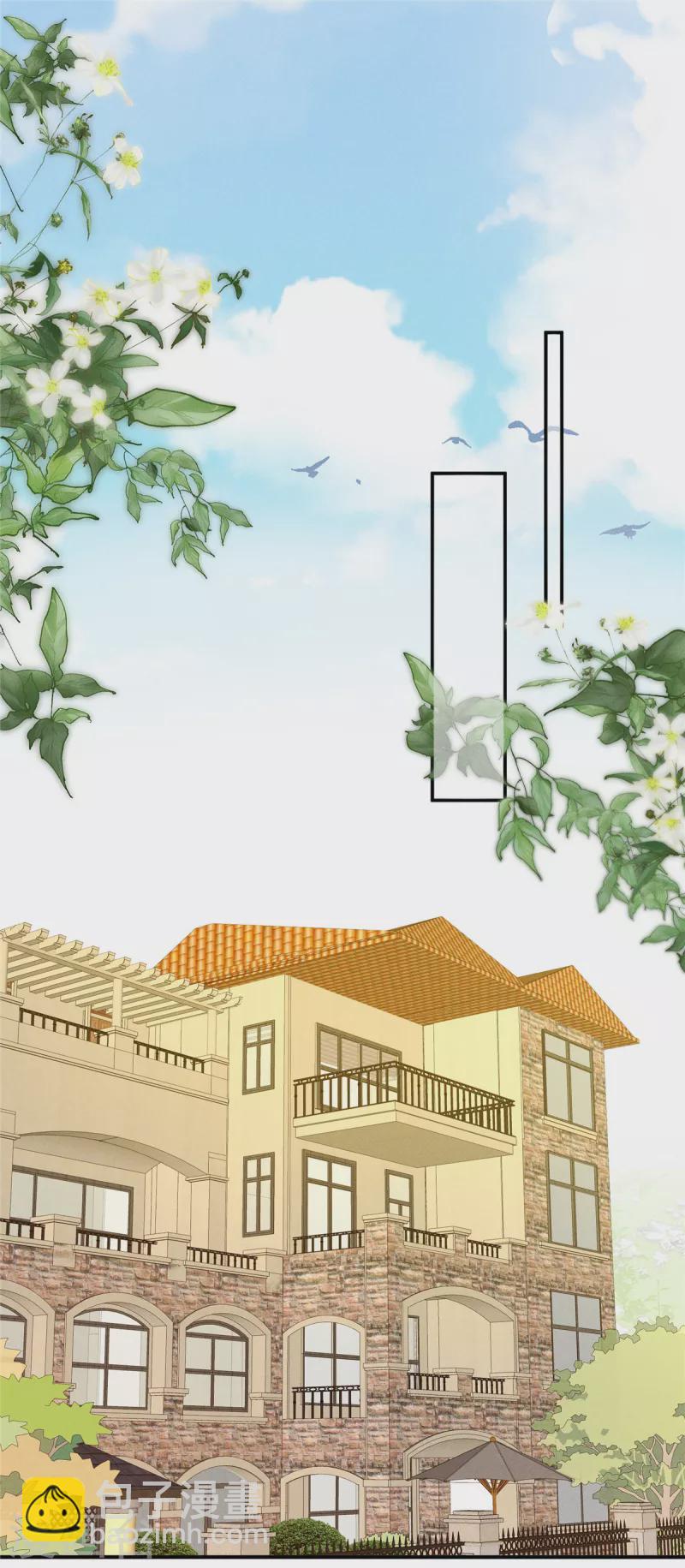 第10话 笑里藏刀的家伙！-第12话