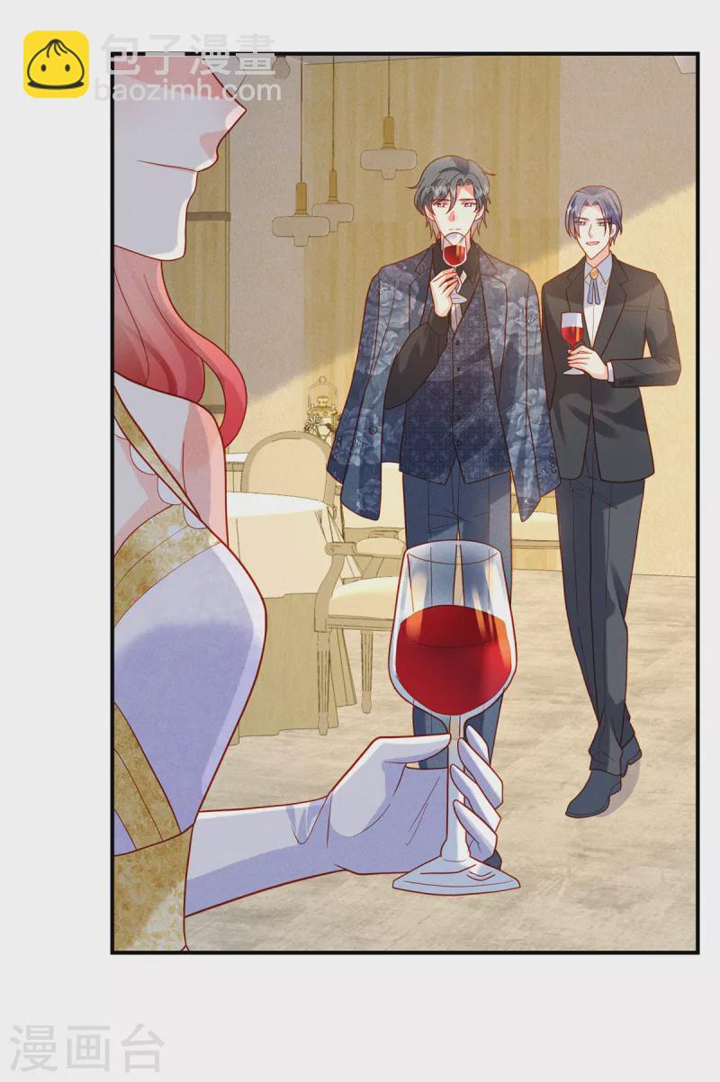 第10话 笑里藏刀的家伙！-第12话