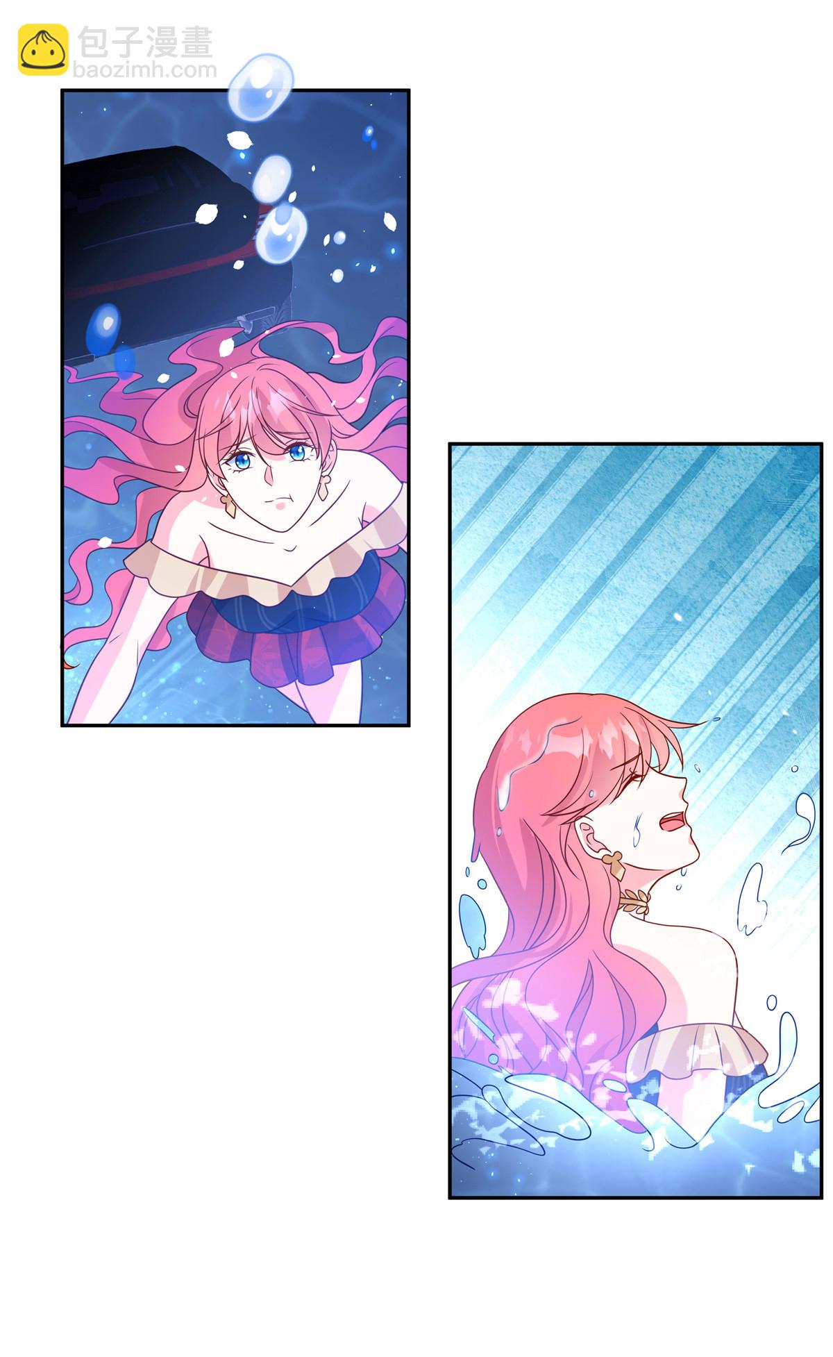 第109话 原来是你-第112话