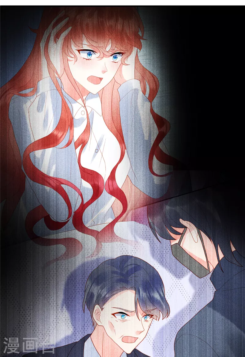 第16话 这男人真是恨铁不成钢-第18话