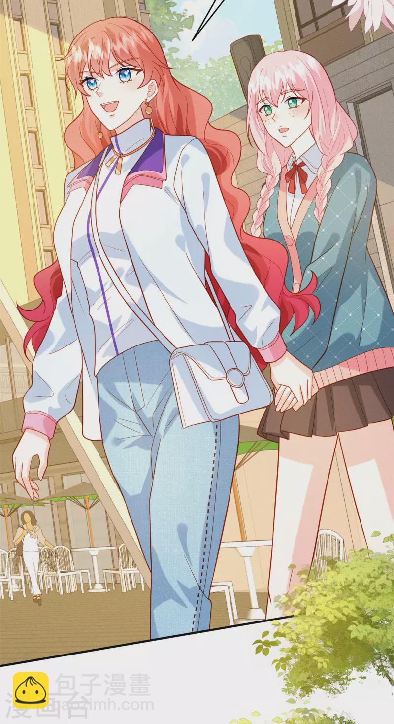 第22话 你就是我要培养的明星-第24话