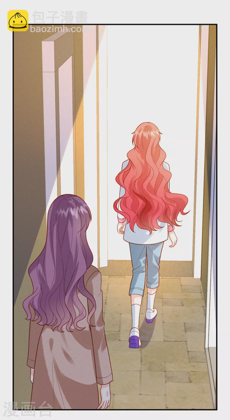 第22话 你就是我要培养的明星-第24话