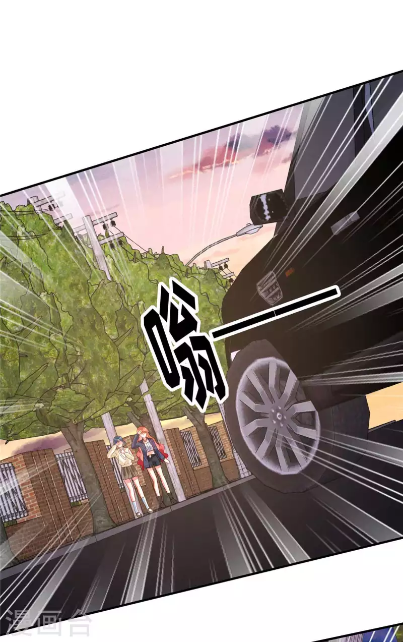 第2话 车祸阴谋再次出现！-第4话