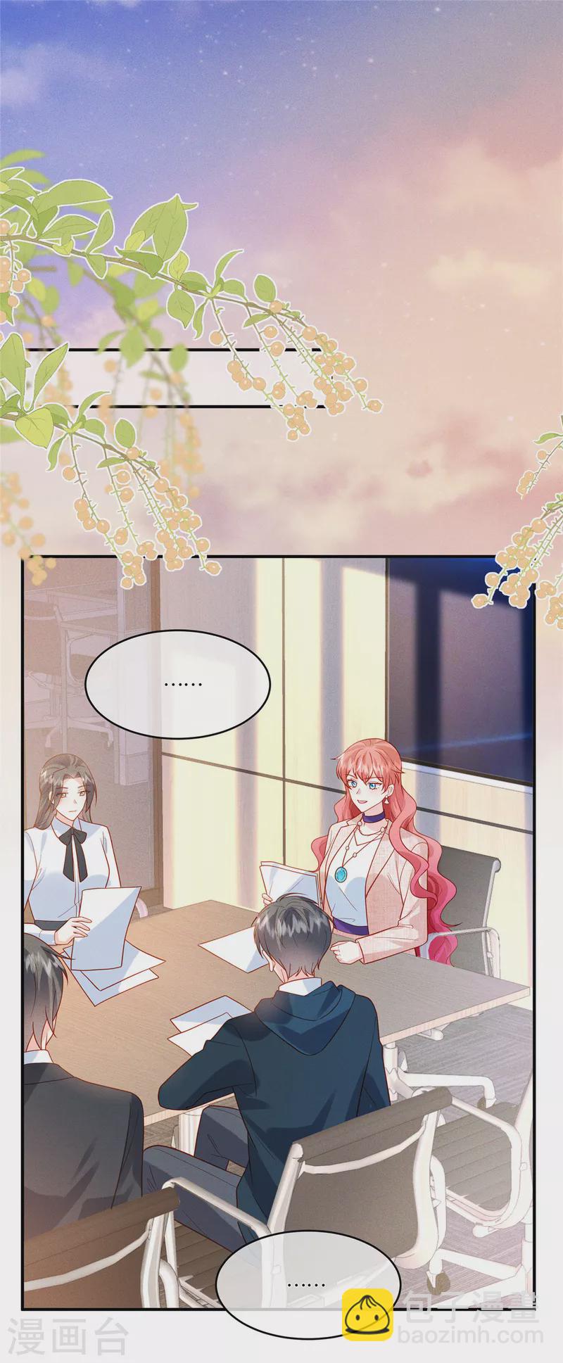 第34话 不必向我报备-第36话