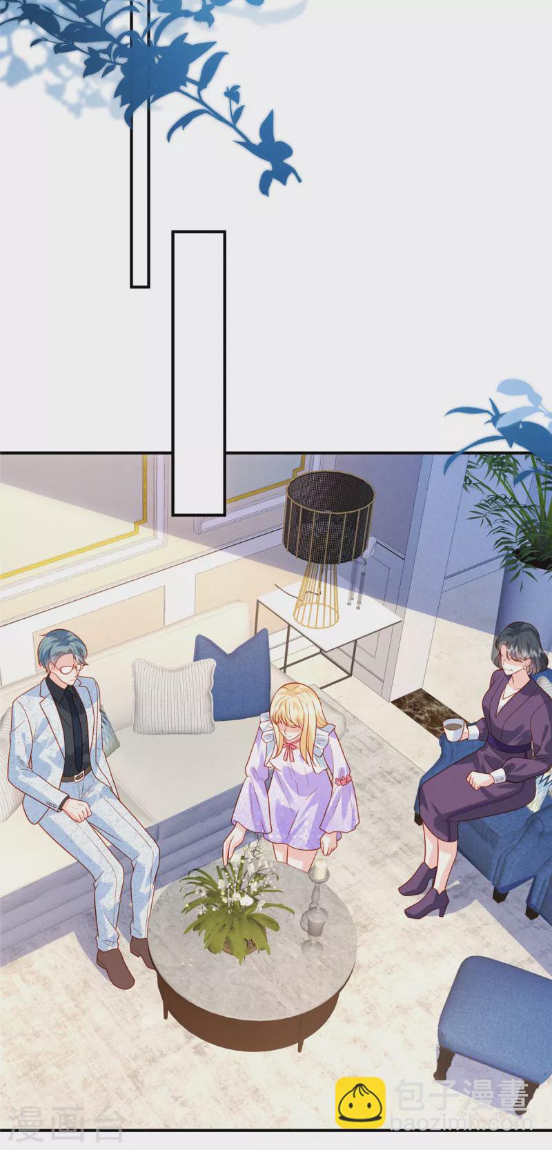 第38话 不说对你不公平-第40话