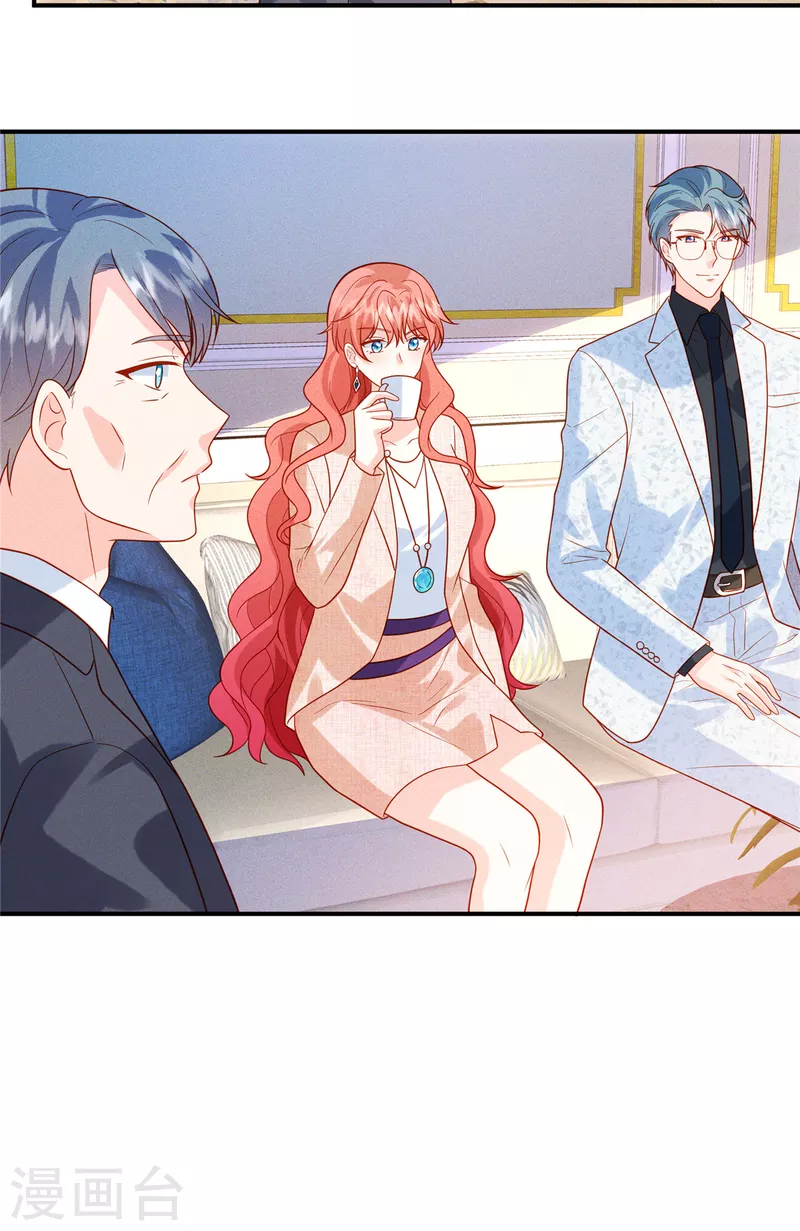 第38话 不说对你不公平-第40话