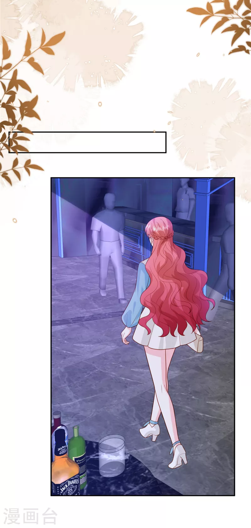 第44话 本性难移-第46话