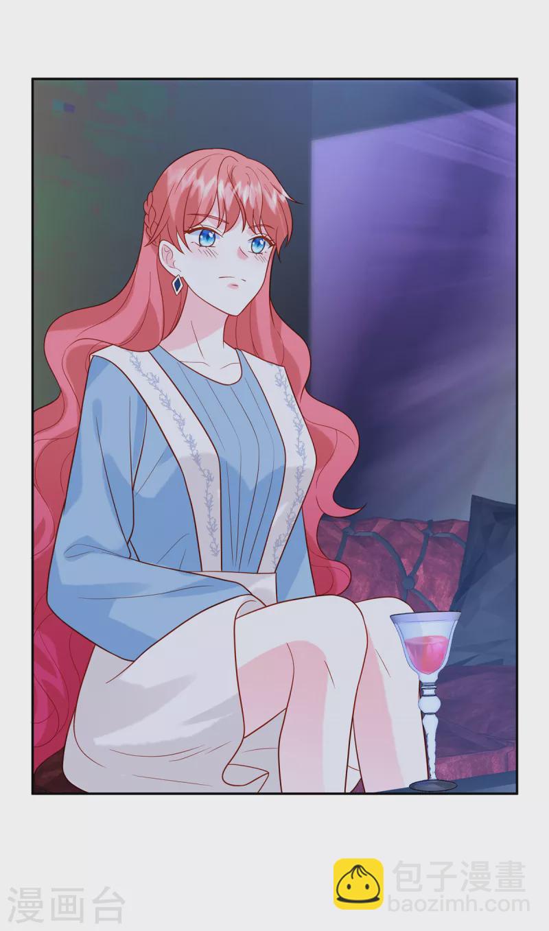 第46话 我已经准备好了-第48话