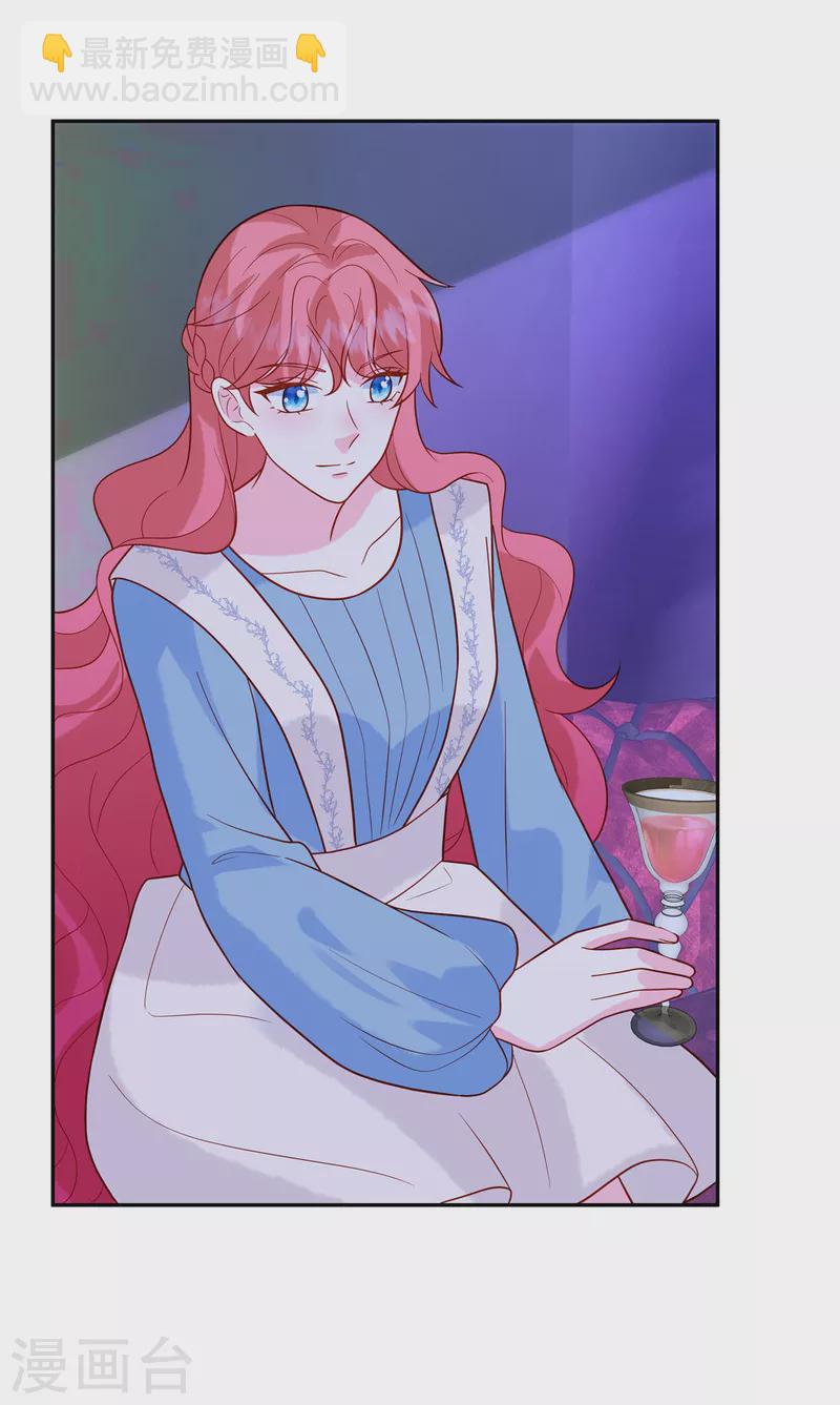 第46话 我已经准备好了-第48话