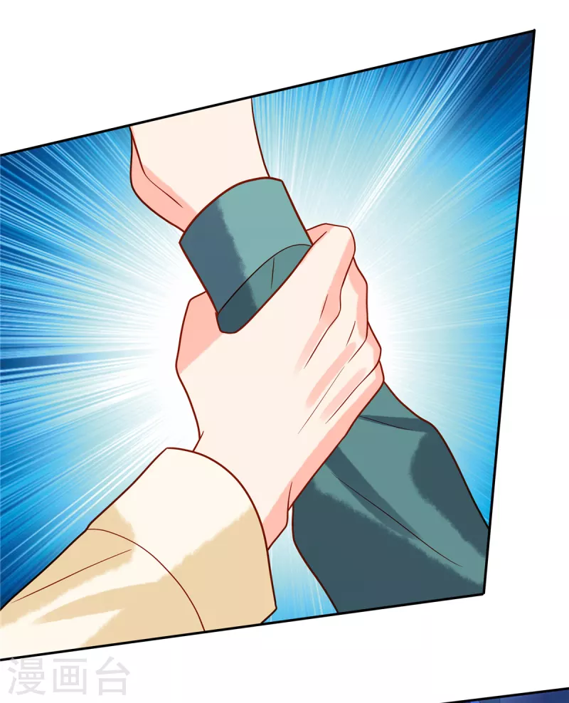 第48话 计划失败了-第50话