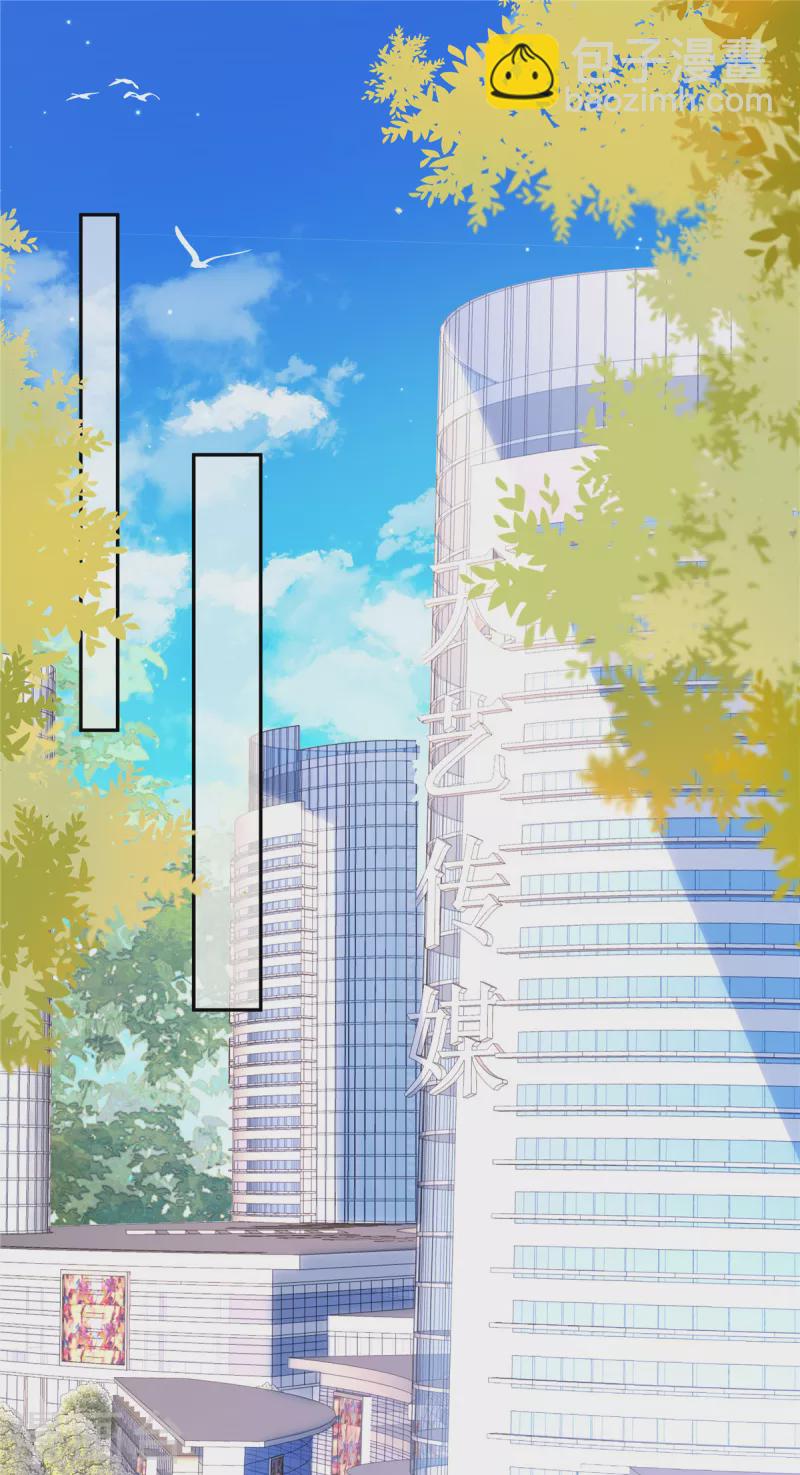 第52话 太阳从西边出来了-第54话