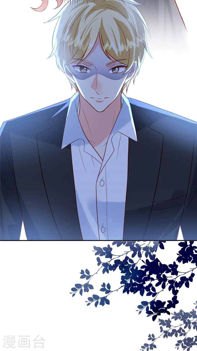 第52话 太阳从西边出来了-第54话