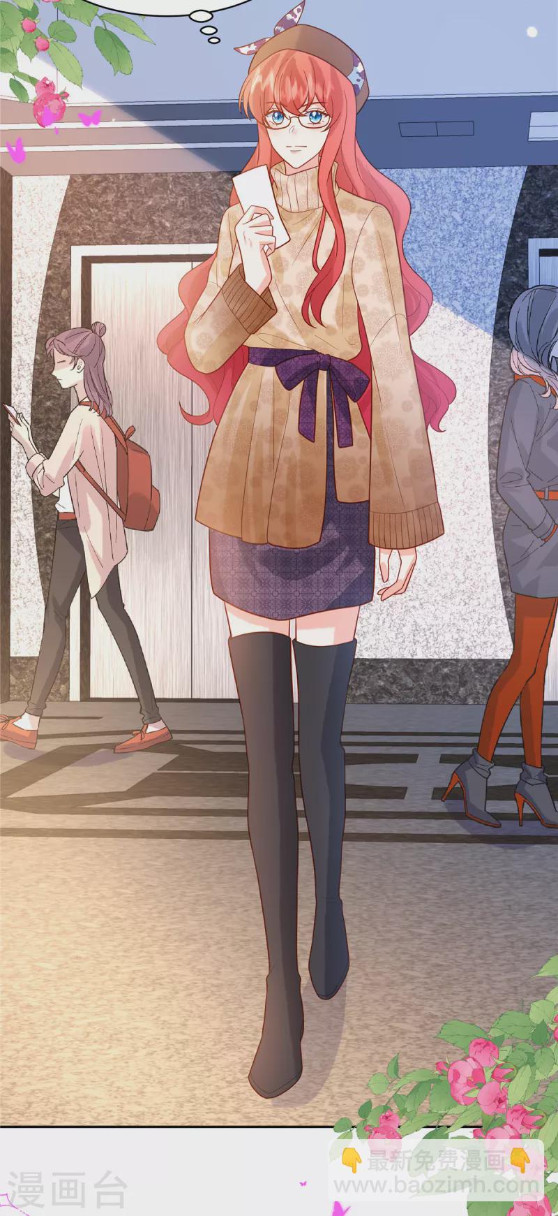 第62话 我愿意出更高的价格-第64话