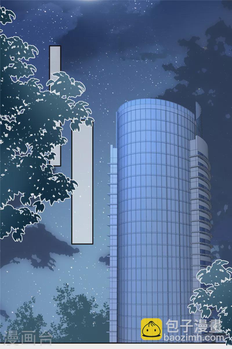 第66话 非常乐意-第68话