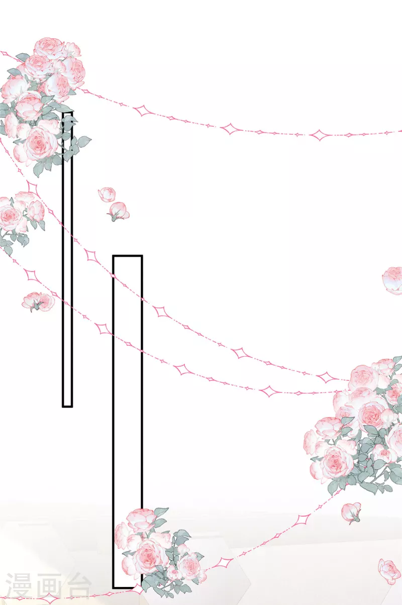 第6话 林雅夕，你的老情人来了！-第8话