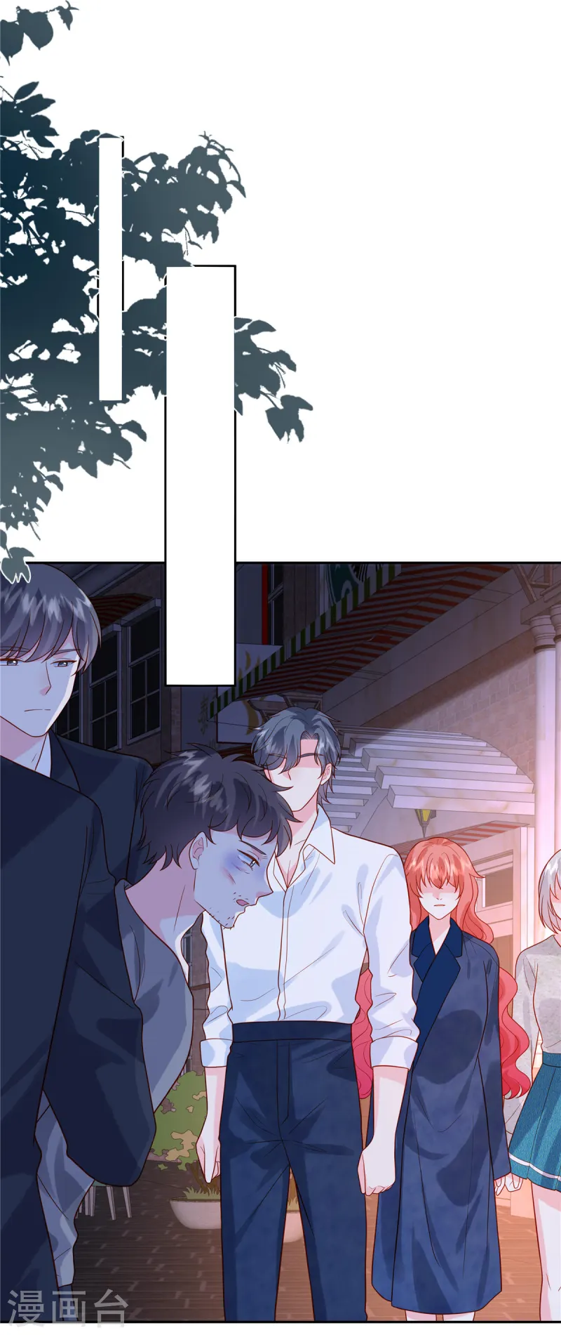 第76话 守护神-第78话