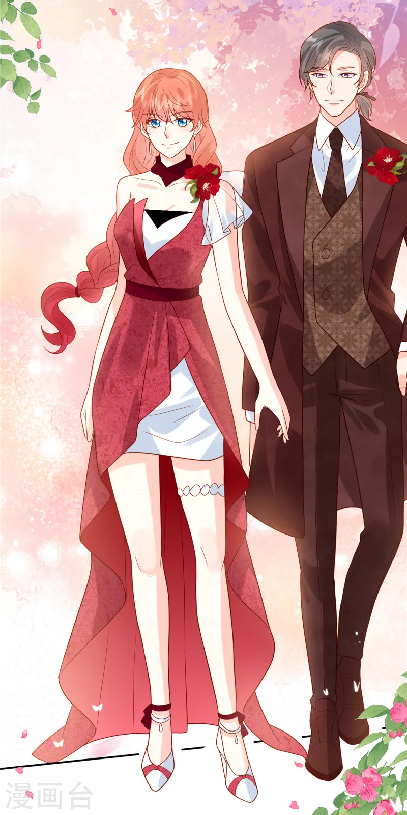 第78话 不请自来-第80话