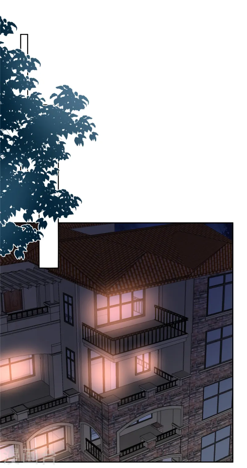 第86话 投资-第88话