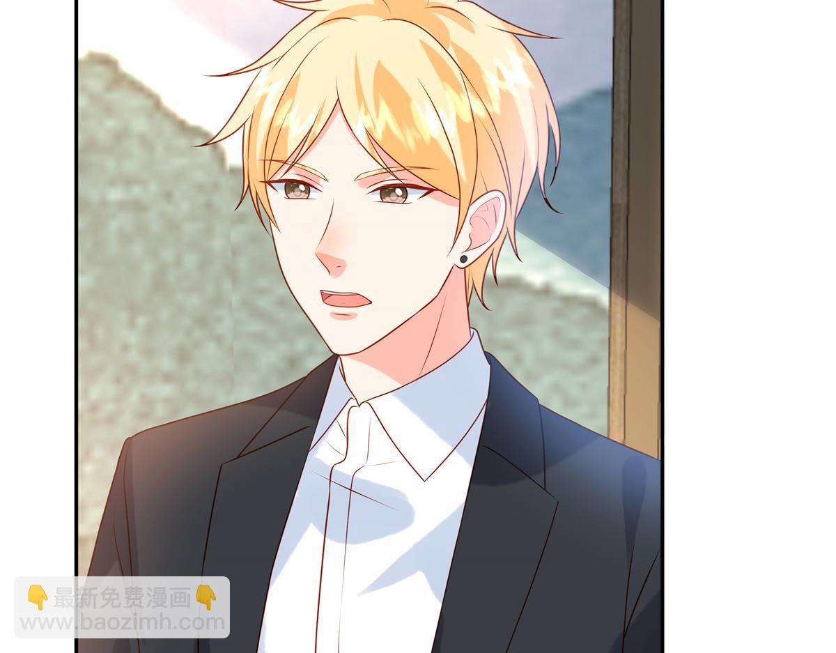 第90话 刺激(1/2)-第92话