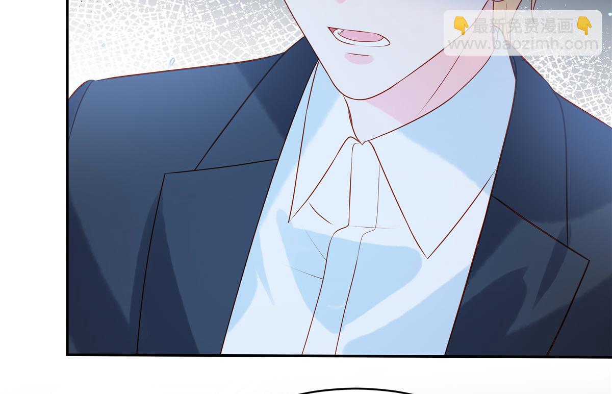 第90话 刺激(1/2)-第92话