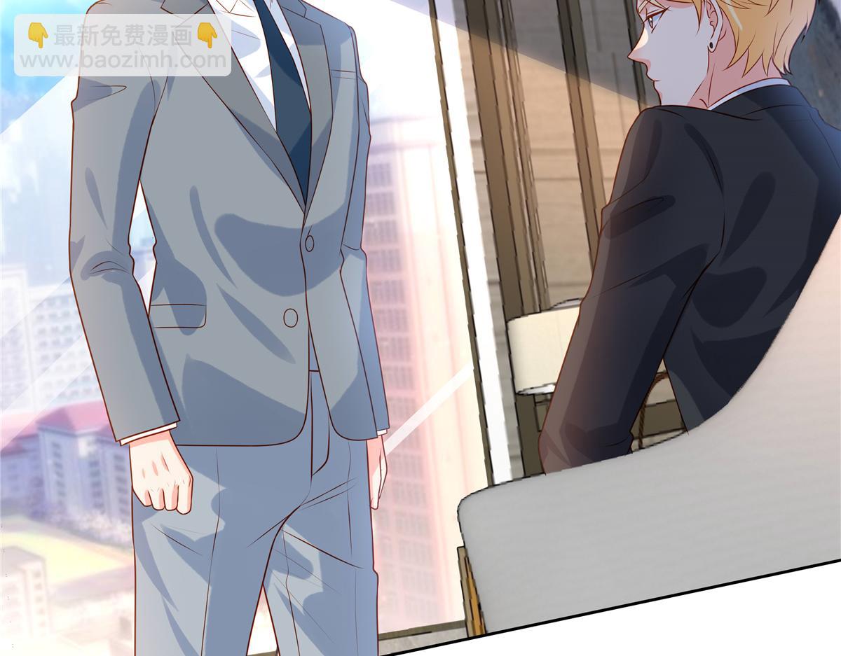 第90话 刺激(1/2)-第92话