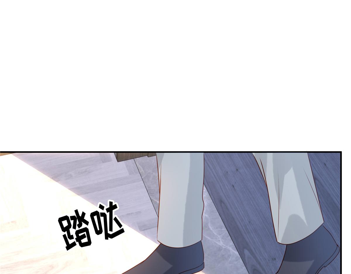 第90话 刺激(1/2)-第92话