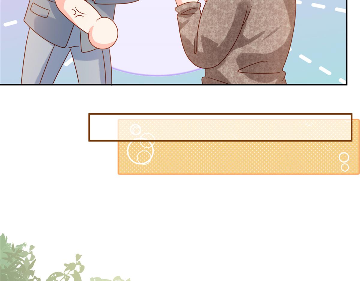 第90话 刺激(1/2)-第92话