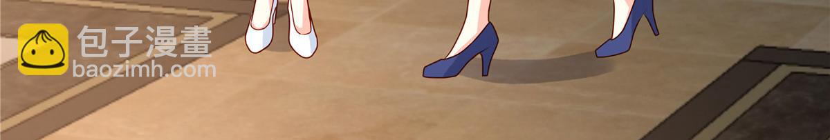 第92话 不择手段(1/2)-第94话