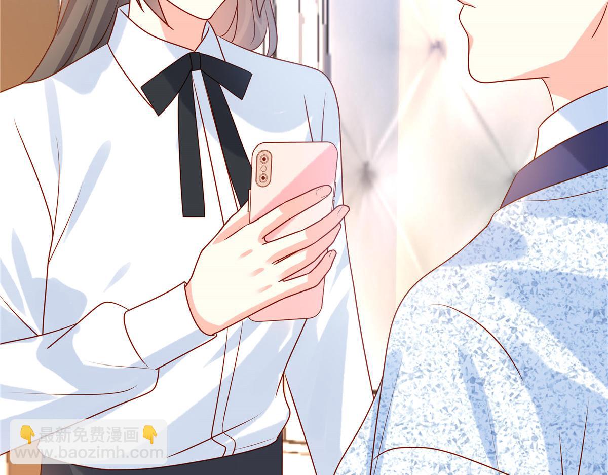 第92话 不择手段(1/2)-第94话